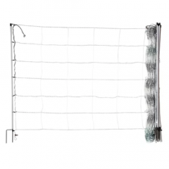 Wolfafweernet Turbomax braided 120cm - 50m - dubbele pen