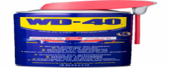 WD-40 Multispray - 450 ml